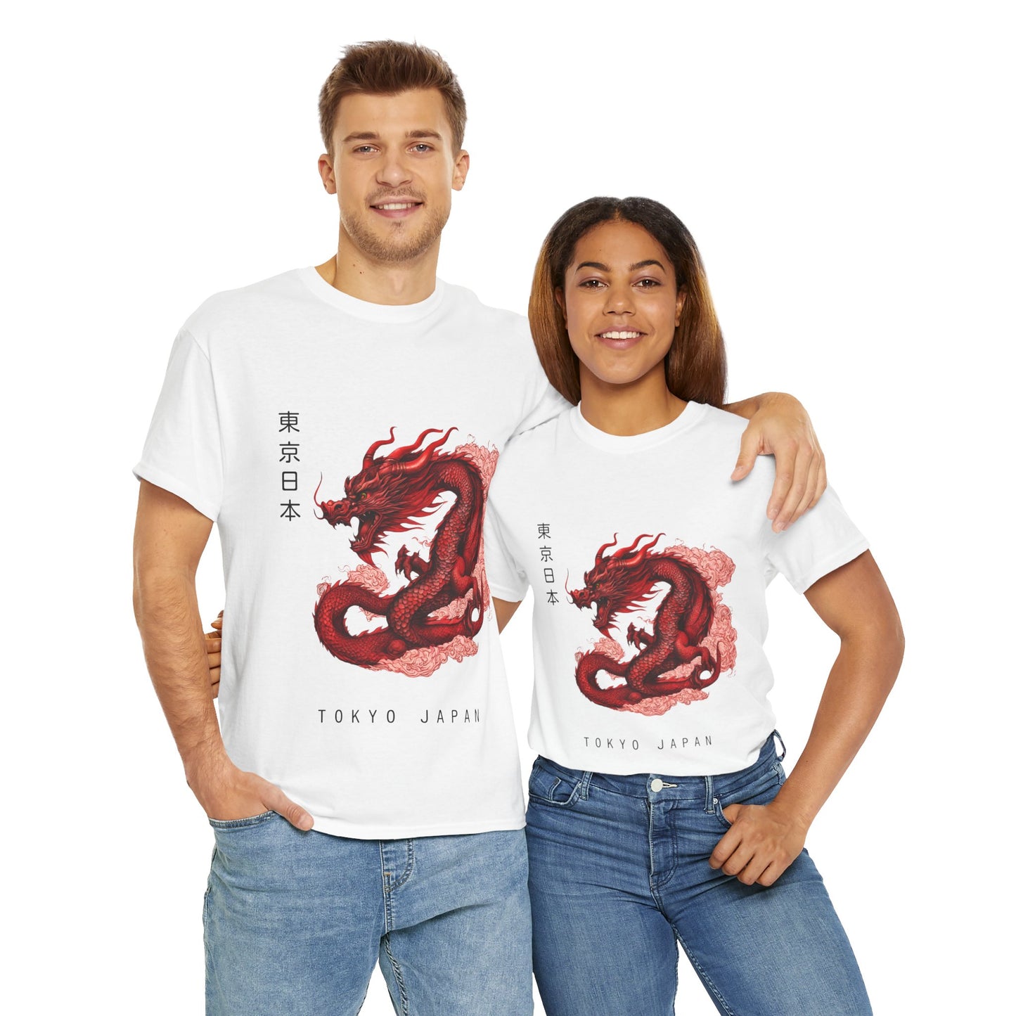 Red Dragon with Custom Japanese Name - Flashlander Gym Shirt