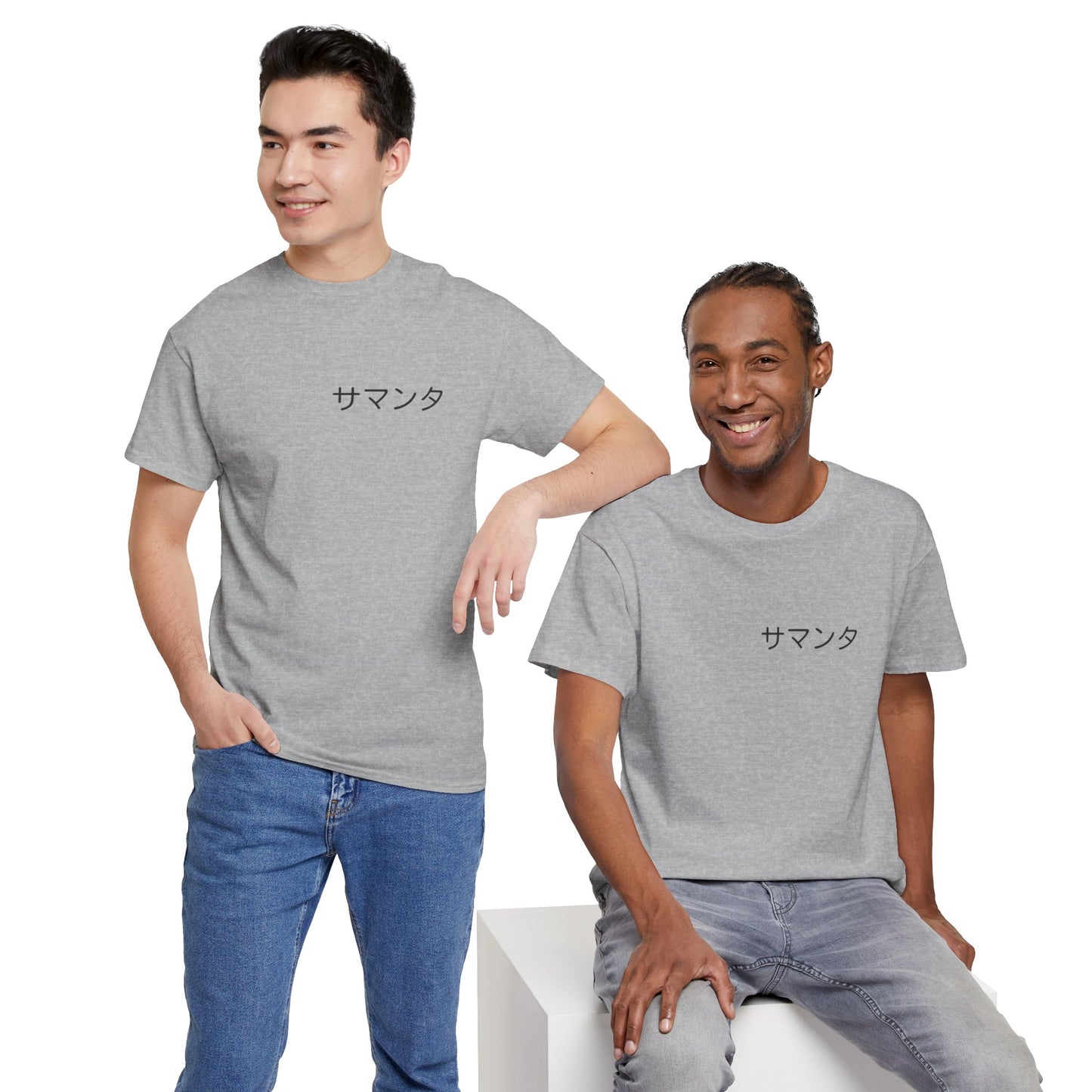 Custom Japanese Name - Personalized Flashlander Gym Shirt