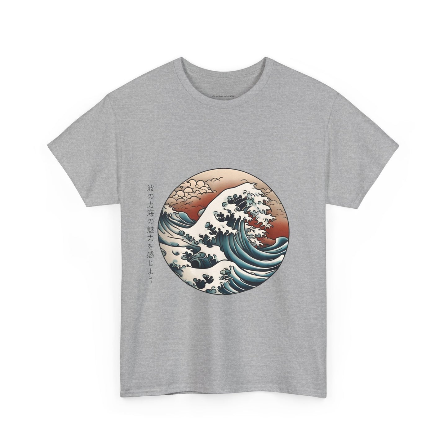 Japanese Sea Waves with Custom Japanese Name - Flashlander Gym Shirt