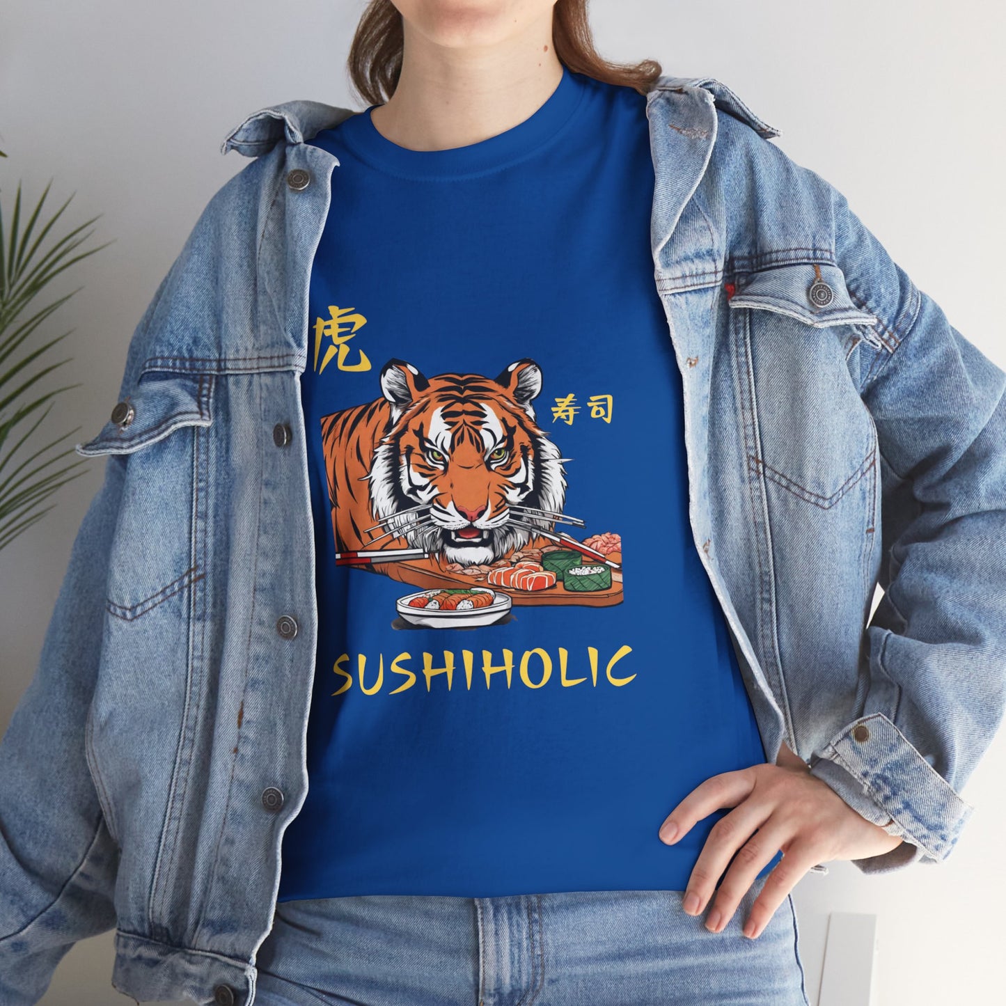 Tiger Sushi Lovers Sushiholic Graphic Tee Flashlander