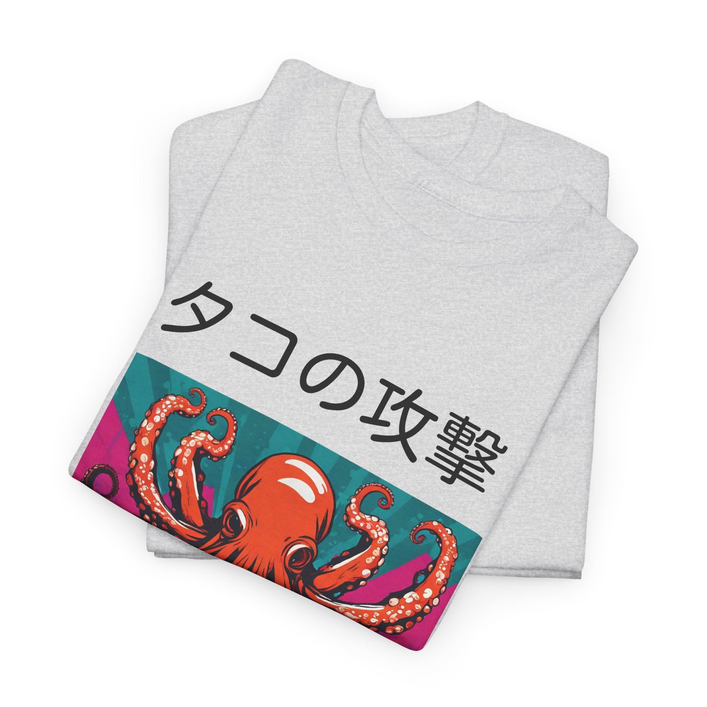 Octopus Escape Sushi Chef - Flashlander Gym Shirt