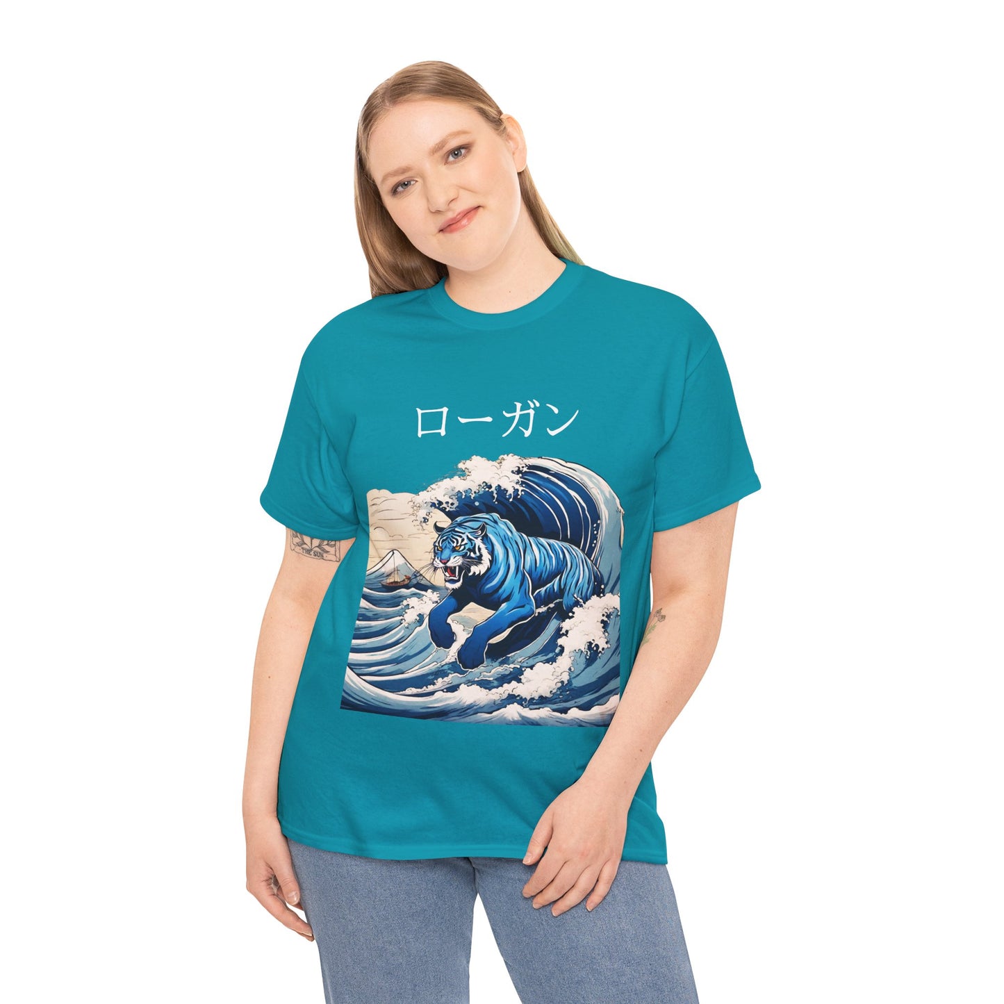 Tiger in Japanese Waves - Custom Japanese Name Flashlander Gym Shirt