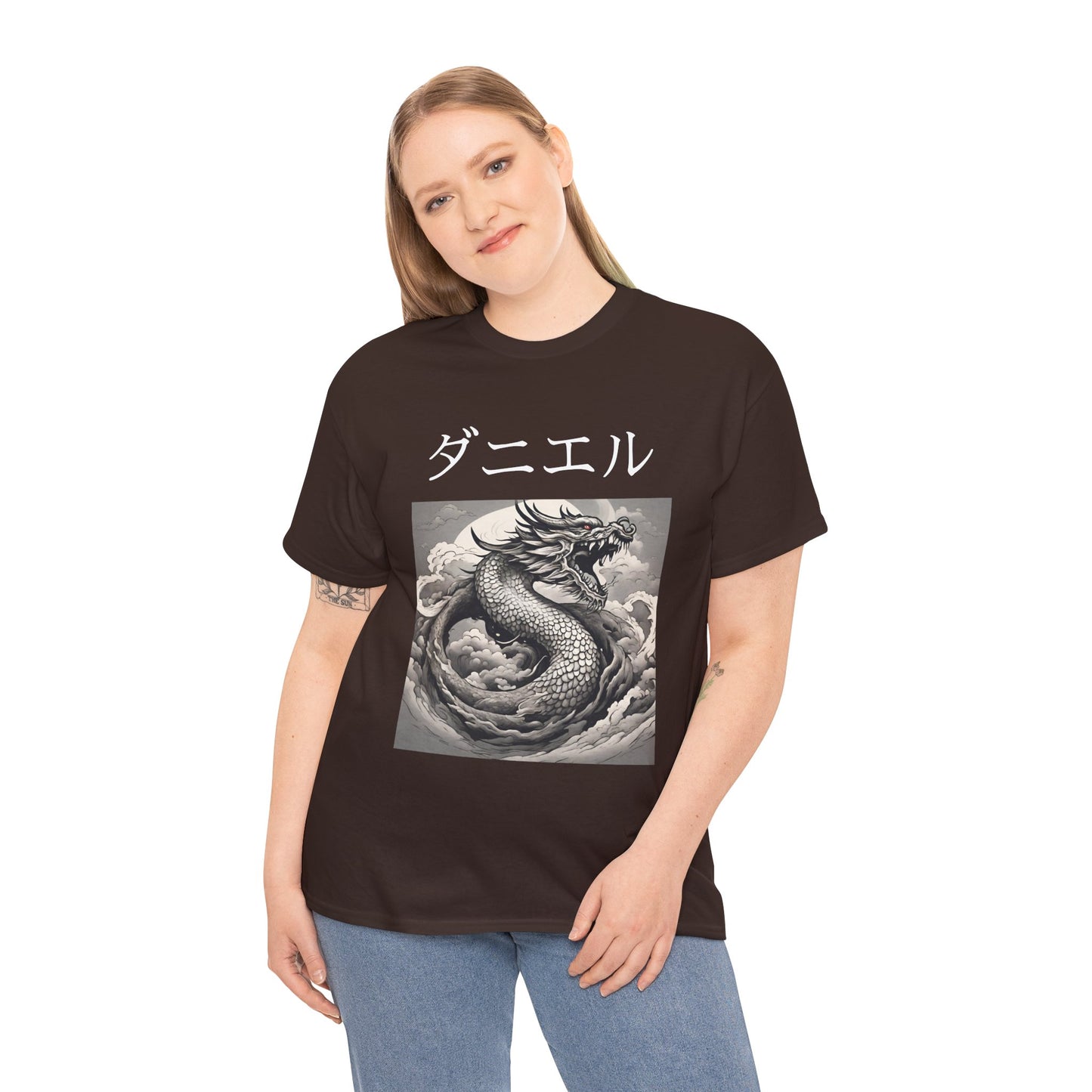 Dragon Custom Name Japanese - Flashlander Gym Shirt