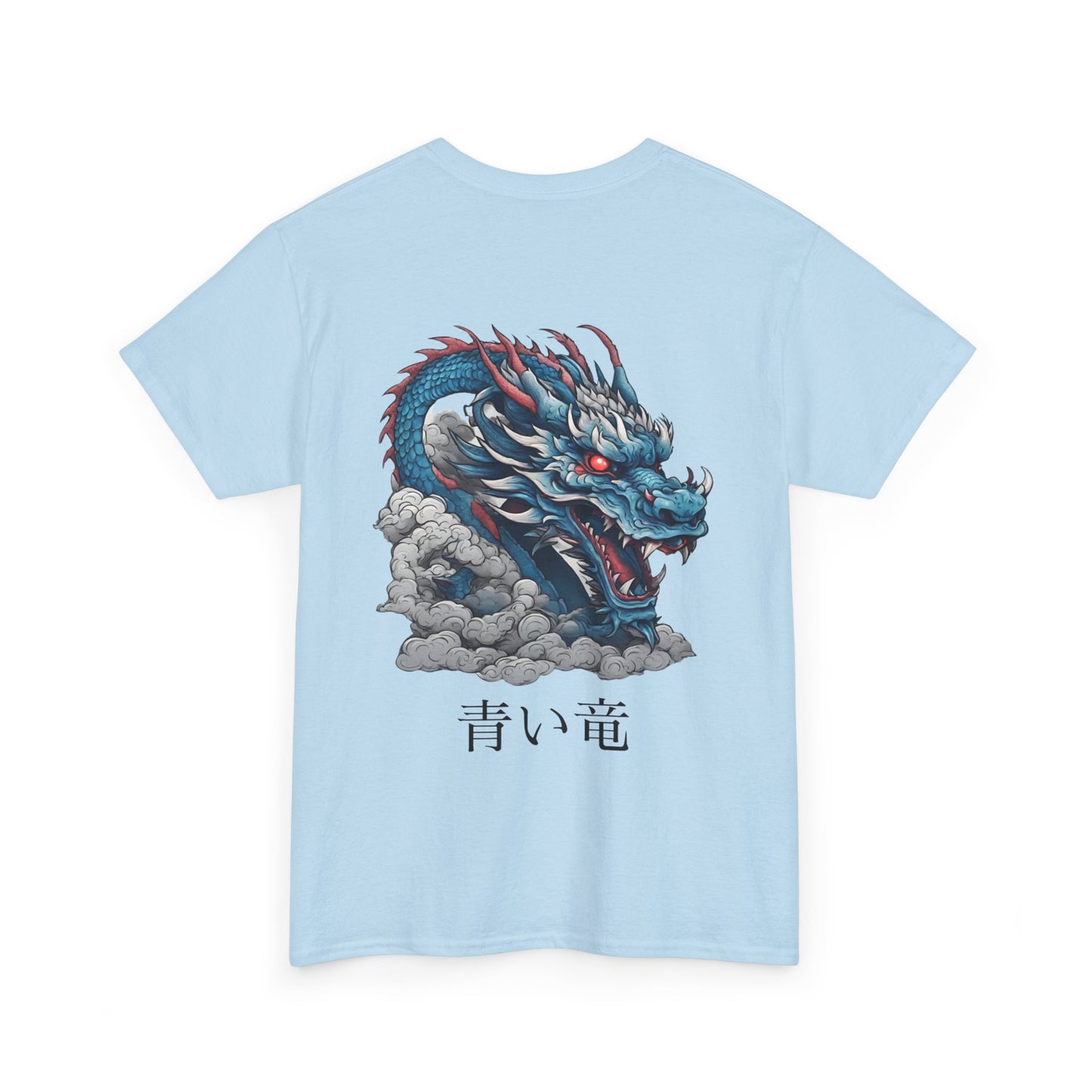 Japanese Blue Dragon with Custom Japanese Name - Flashlander Gym Shirt