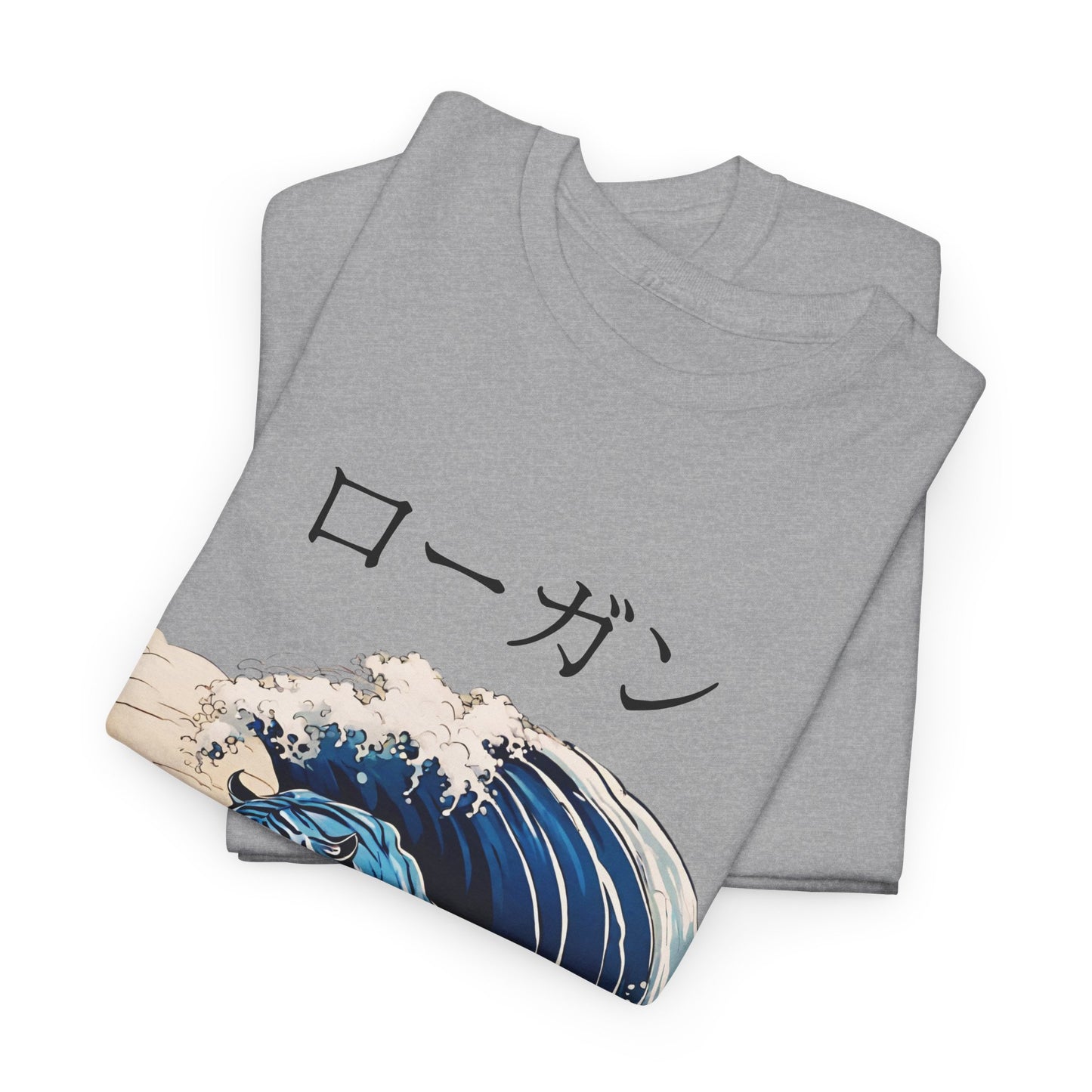 Tiger in Japanese Waves - Custom Japanese Name Flashlander Gym Shirt