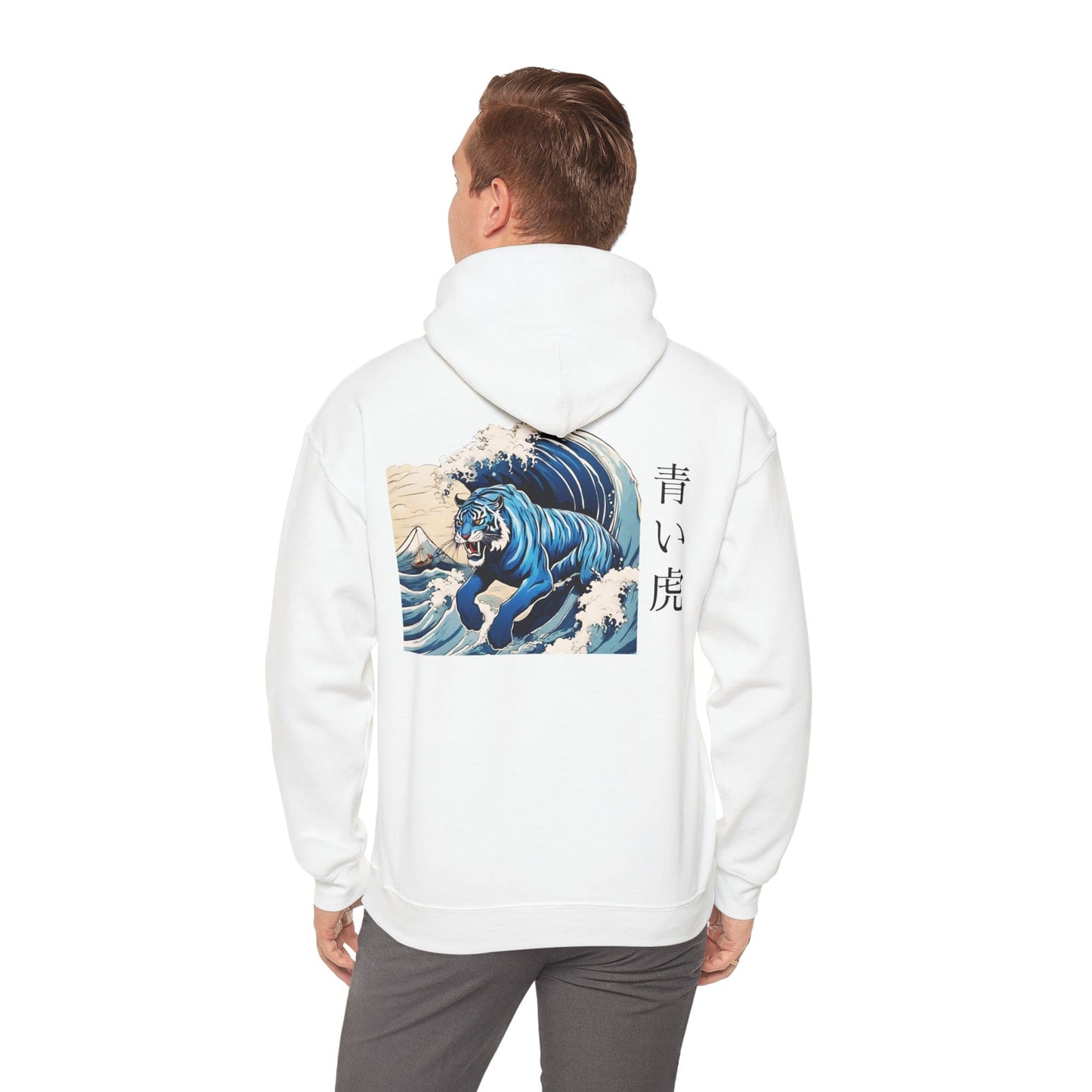 Flashlander Blue Tiger Streetwear Sudadera con capucha Kanji japonesa