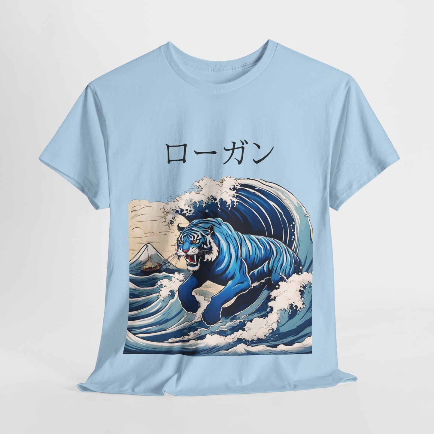 Tiger in Japanese Waves - Custom Japanese Name Flashlander Gym Shirt