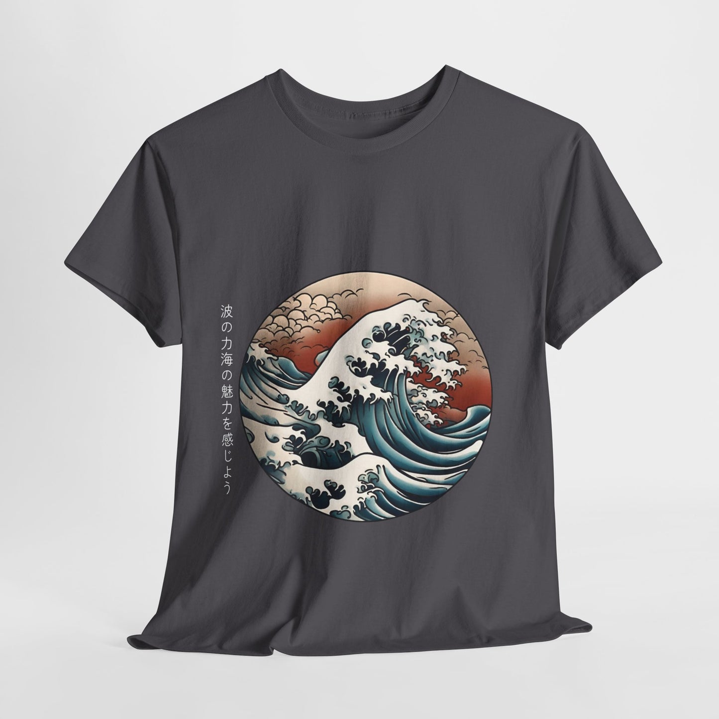 Japanese Sea Waves with Custom Japanese Name - Flashlander Gym Shirt