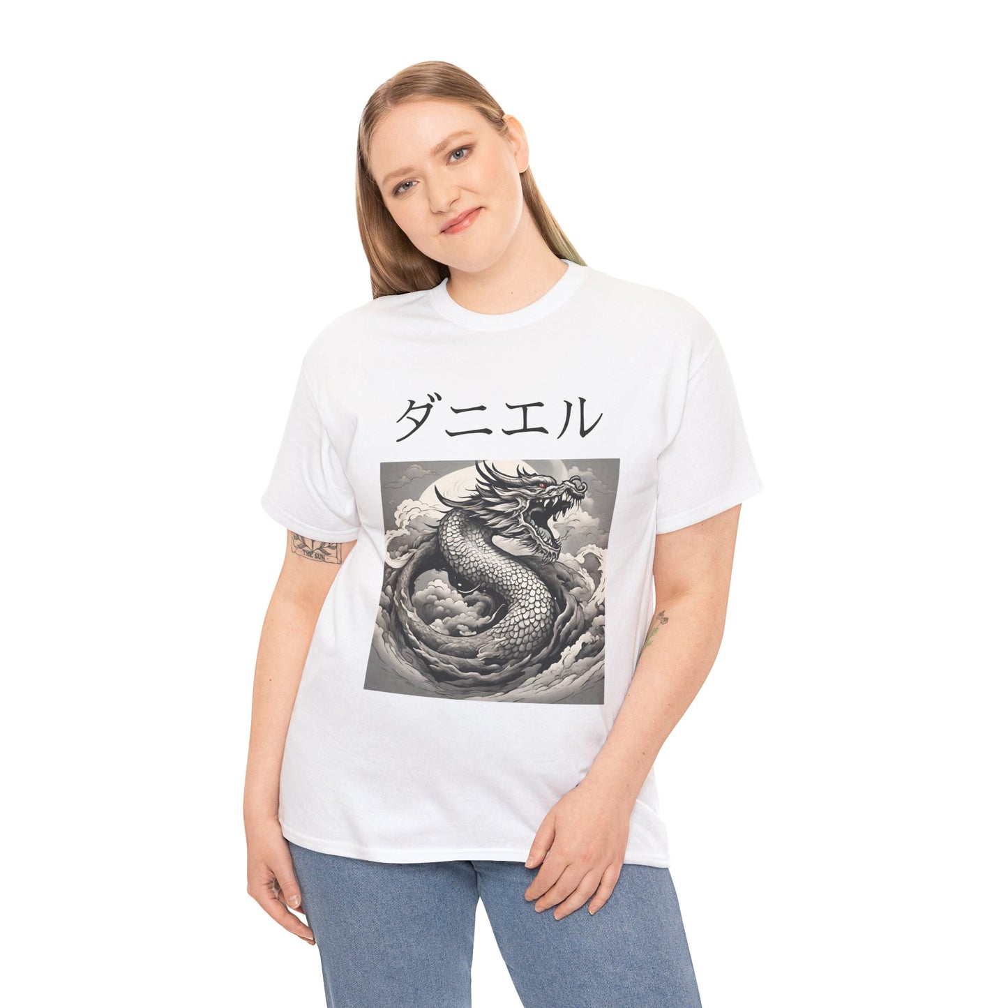 Dragon Custom Name Japanese - Flashlander Gym Shirt