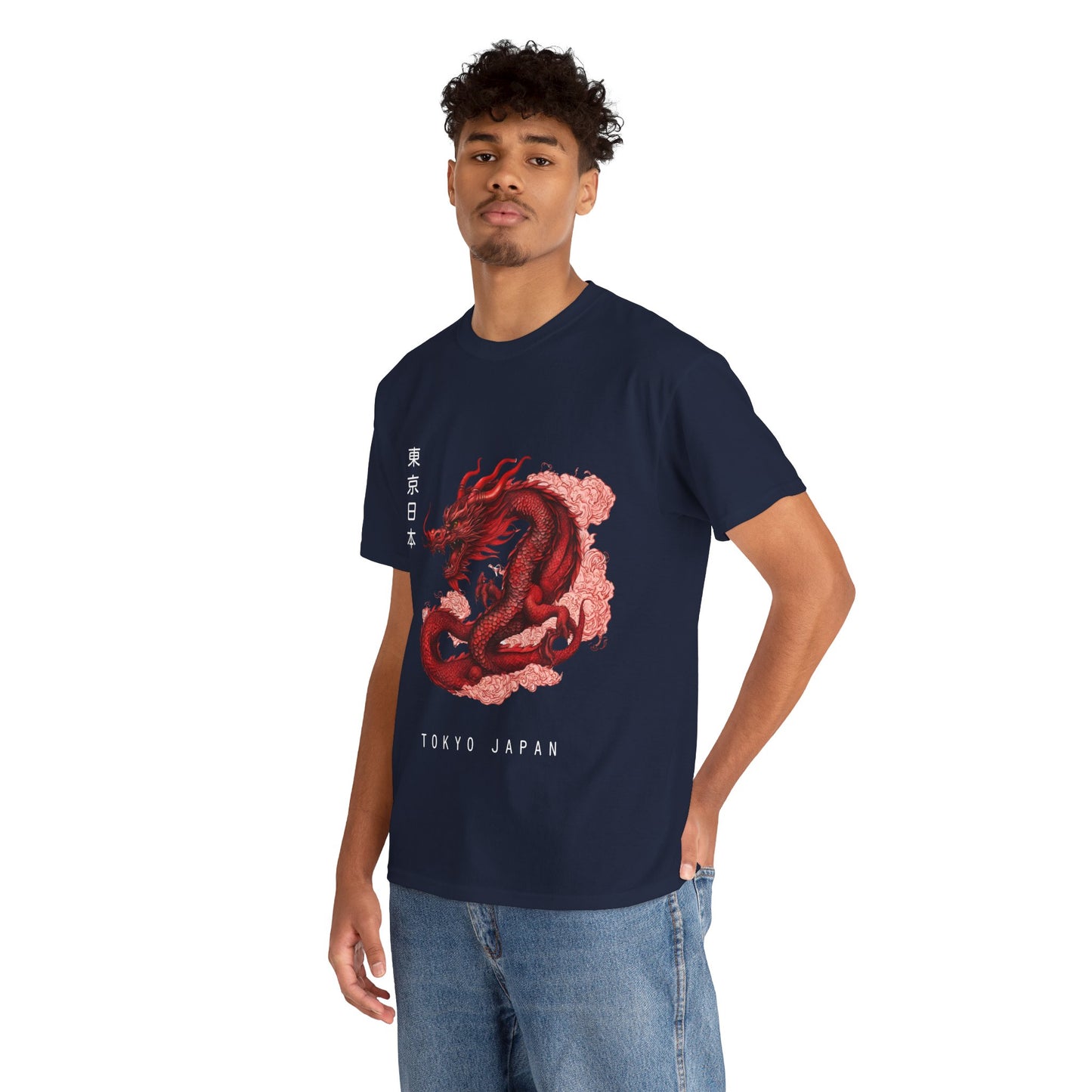 Red Dragon with Custom Japanese Name - Flashlander Gym Shirt