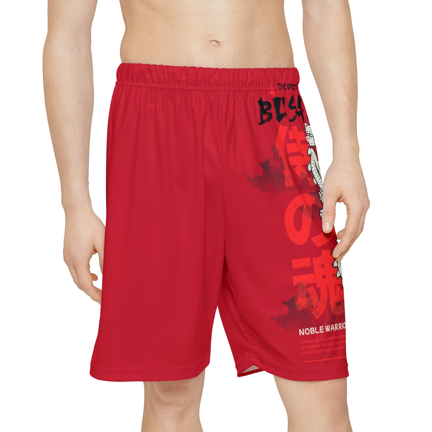 Japanese Dragon Bushido - Flashlander Performance Men’s Gym Shorts Dark Red