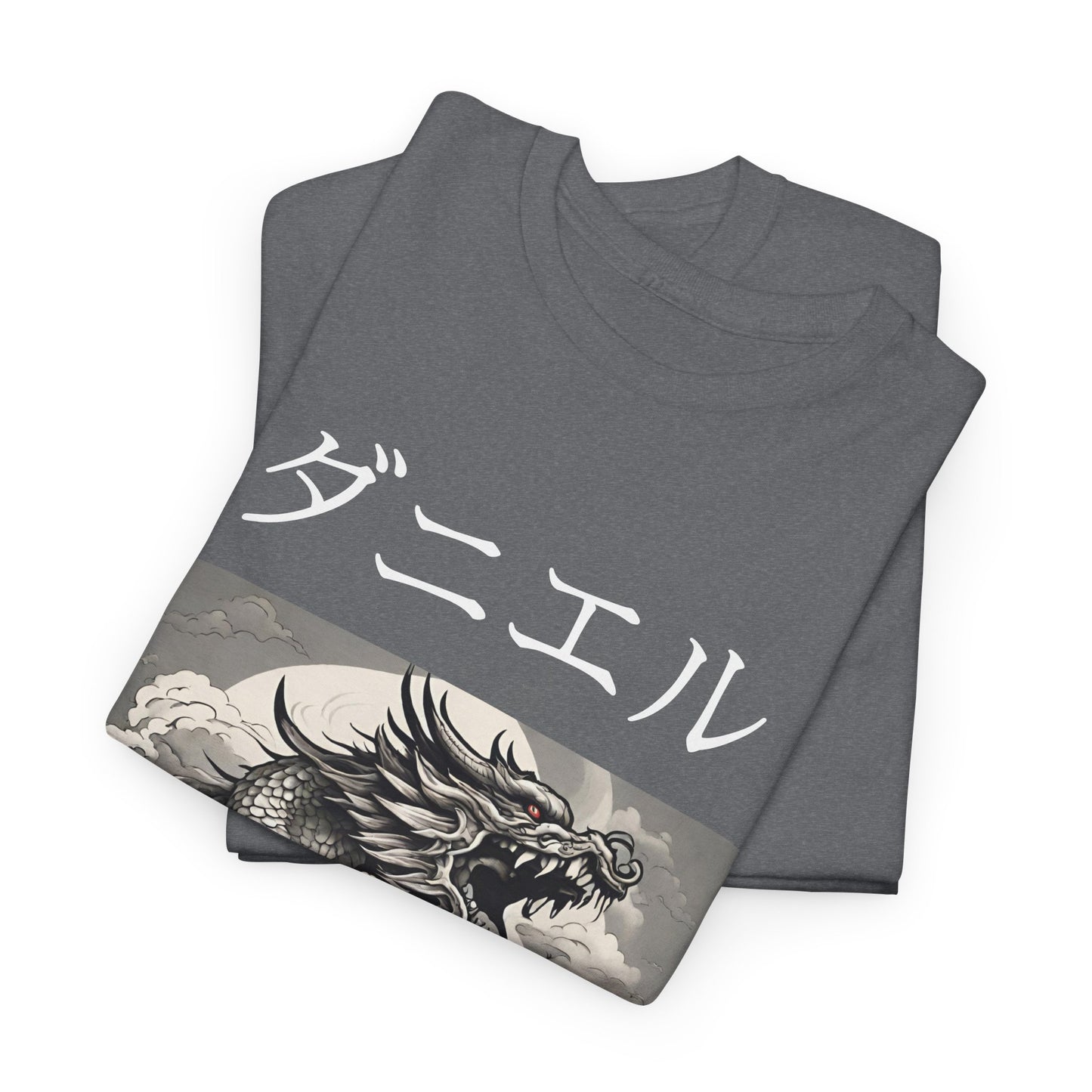 Dragon Custom Name Japanese - Flashlander Gym Shirt