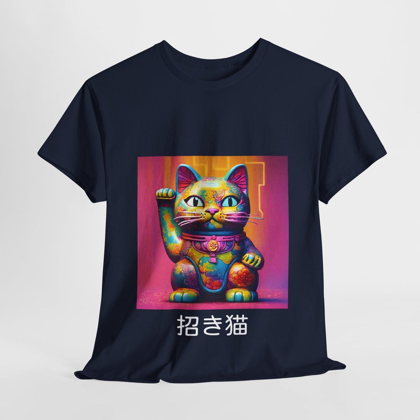 Japanese Lucky Cat Manekineko with Custom Japanese Name - Flashlander Gym Shirt