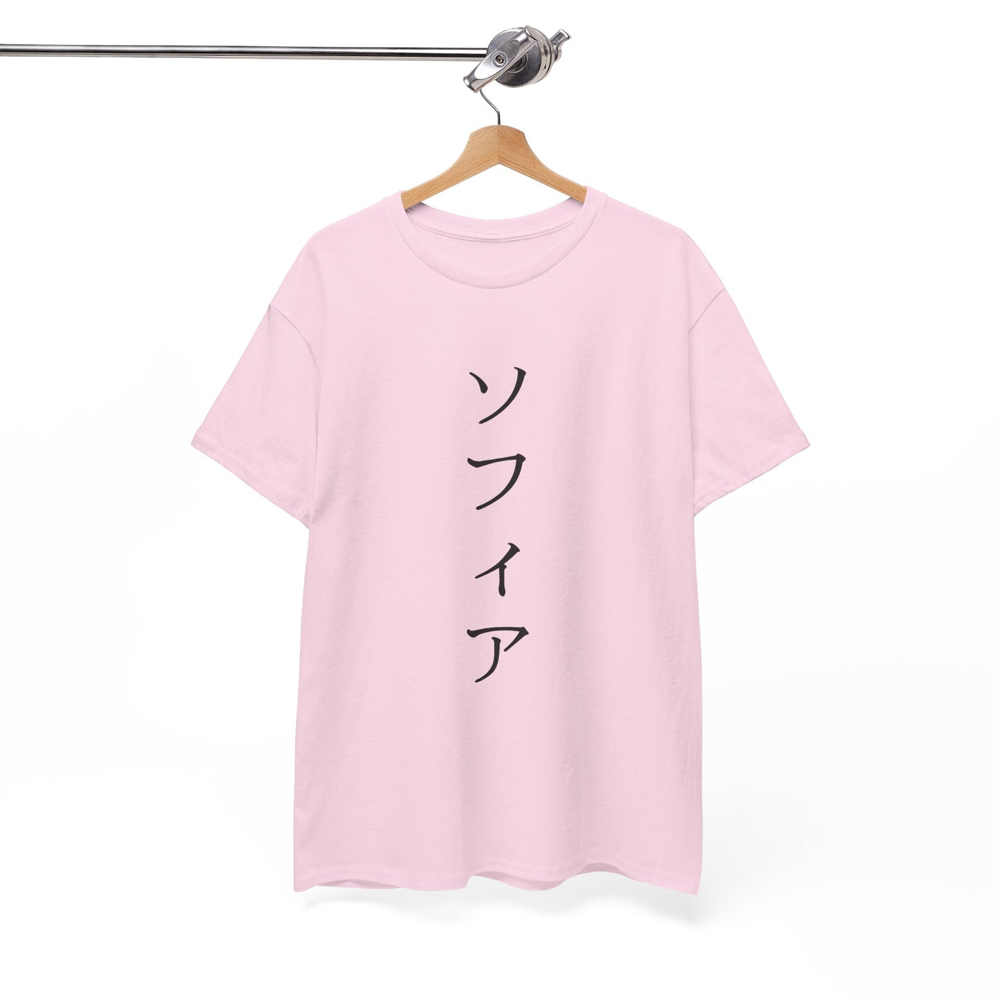 Custom Japanese Name - Personalized Flashlander Gym Shirt