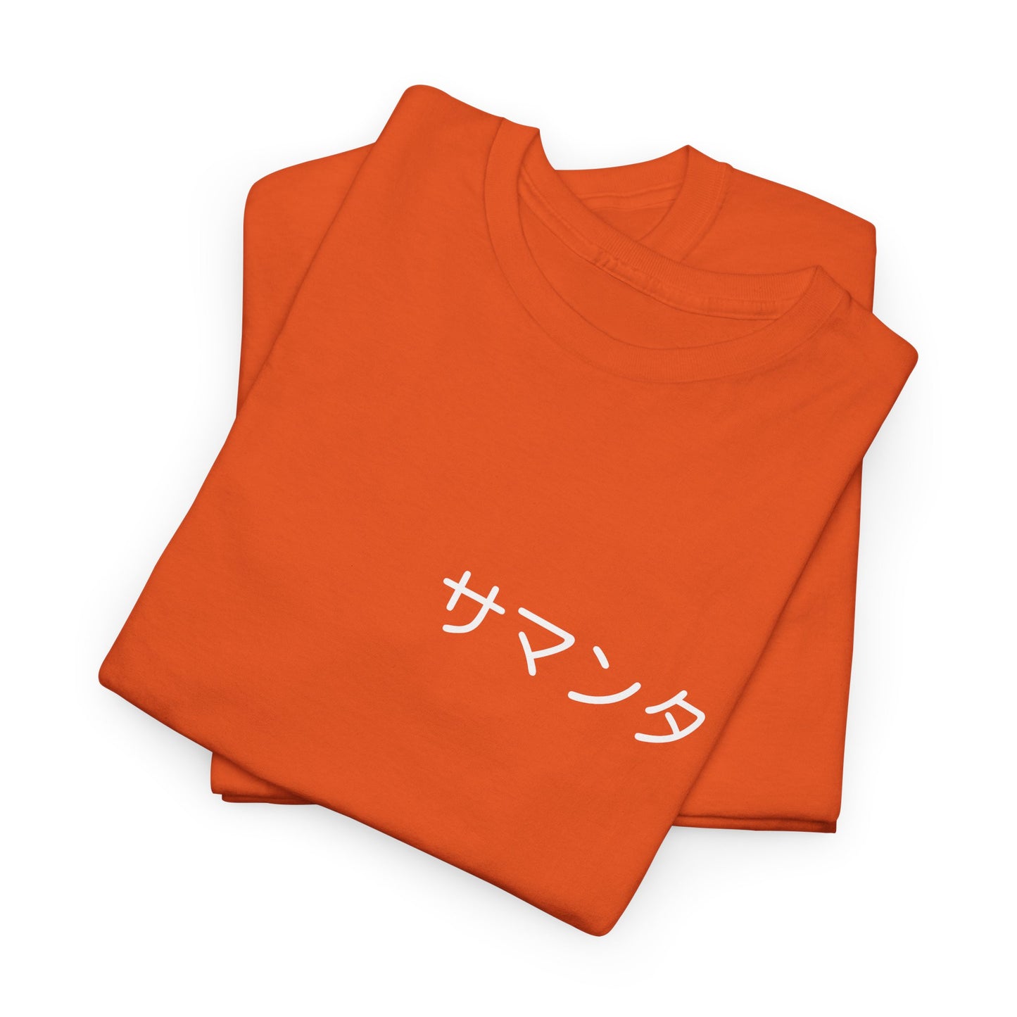 Custom Japanese Name - Personalized Flashlander Gym Shirt