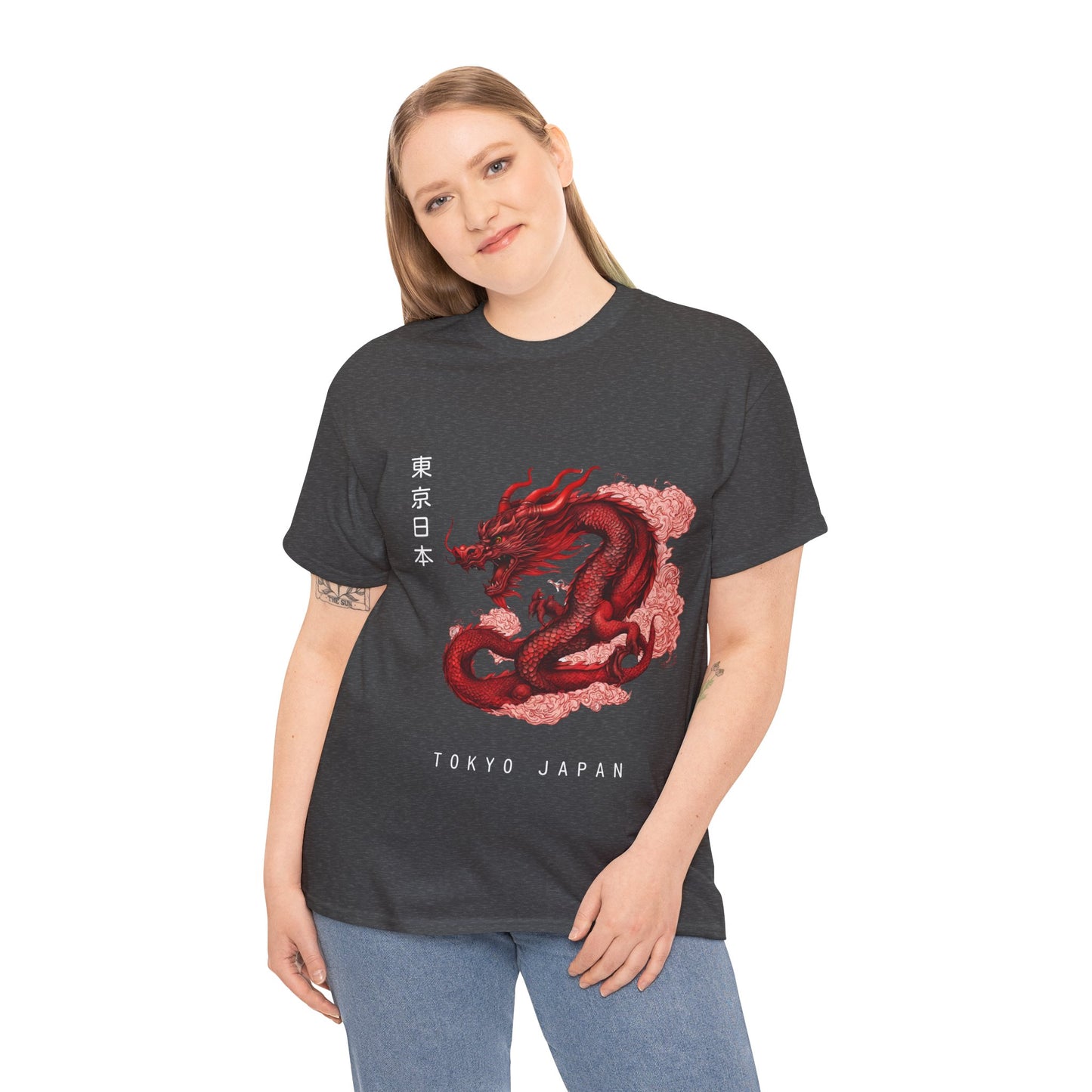 Red Dragon with Custom Japanese Name - Flashlander Gym Shirt