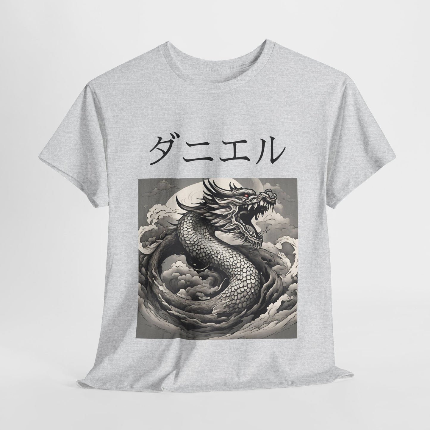 Dragon Custom Name Japanese - Flashlander Gym Shirt