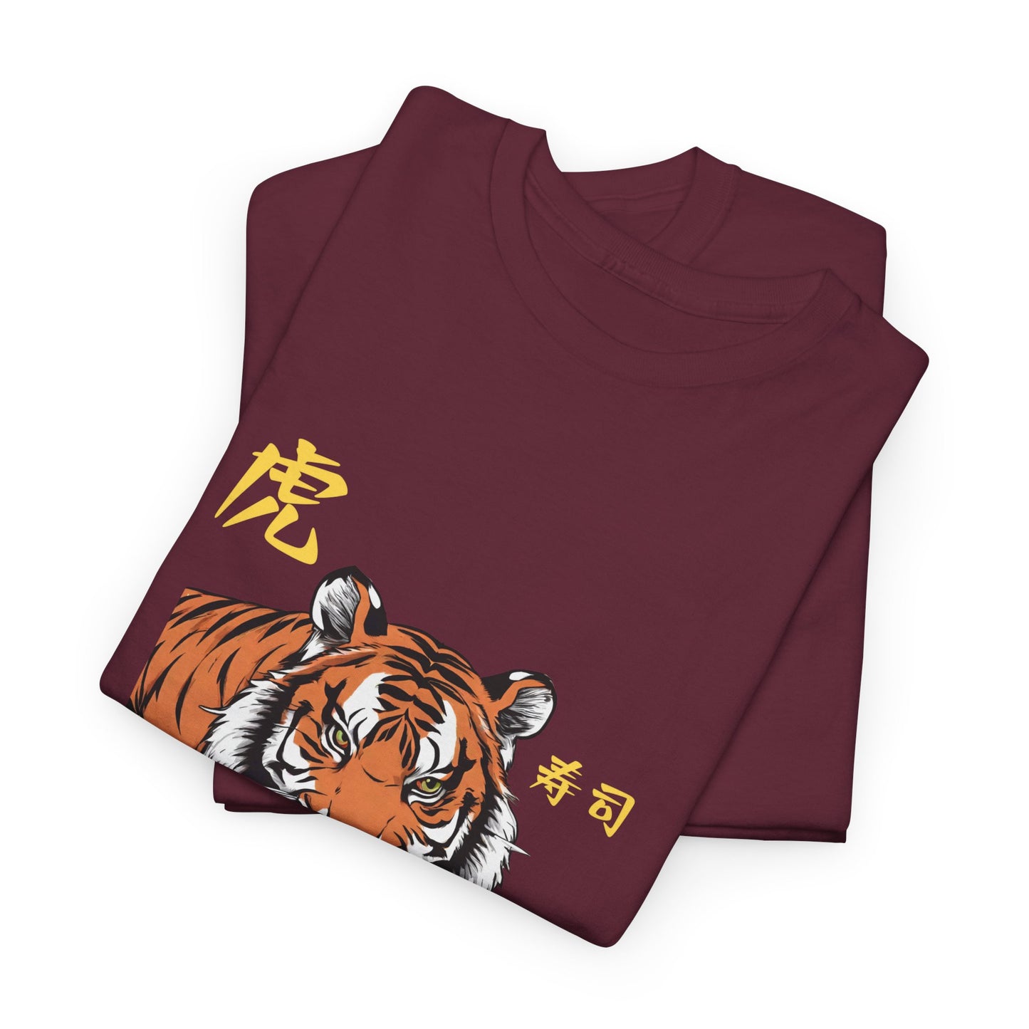 Tiger Sushi Lovers Sushiholic Graphic Tee Flashlander