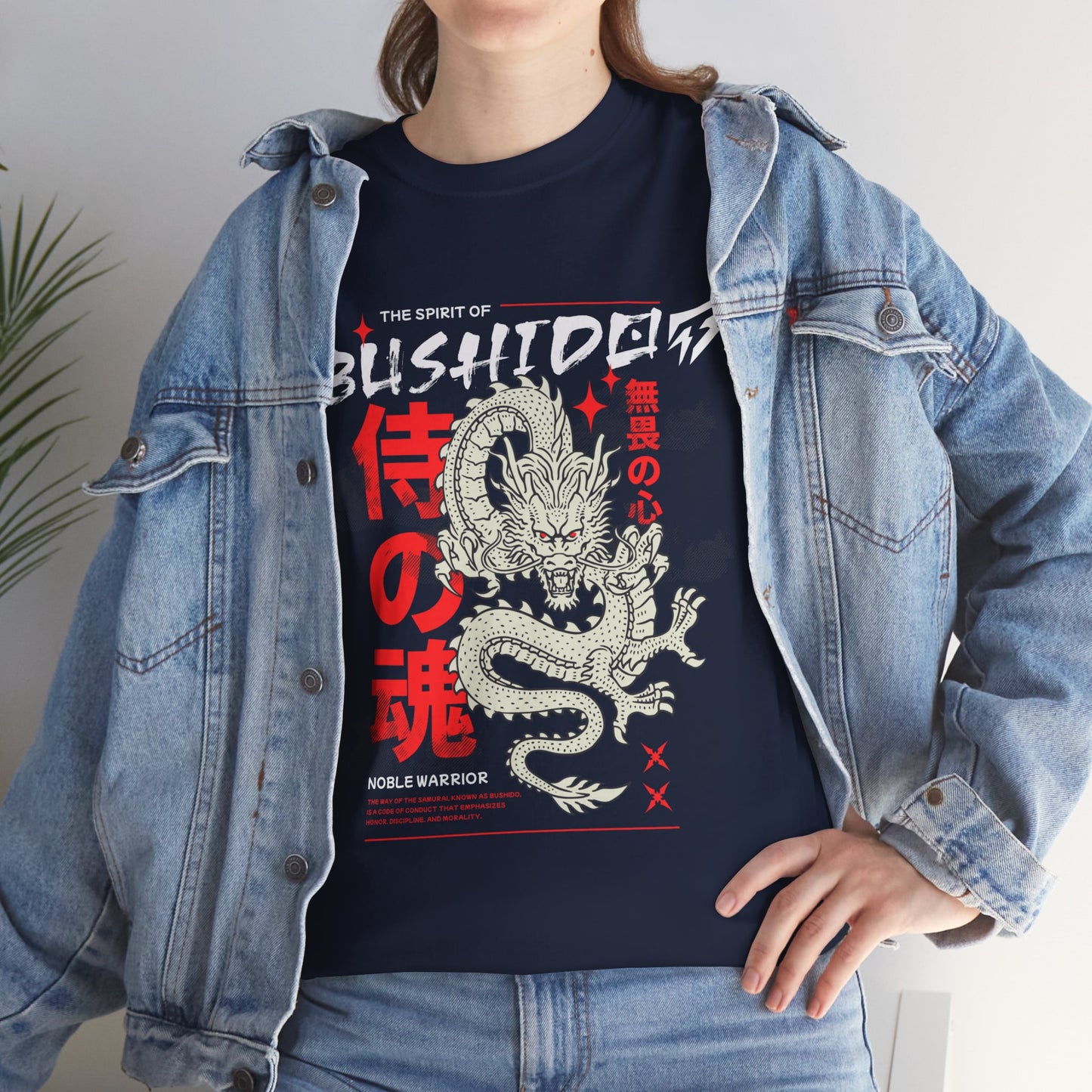 Dragon Gym Shirt The Spirit of Bushido T-Shirt Flashlander Cotton Unisex Charcoal Black Graphic Tee