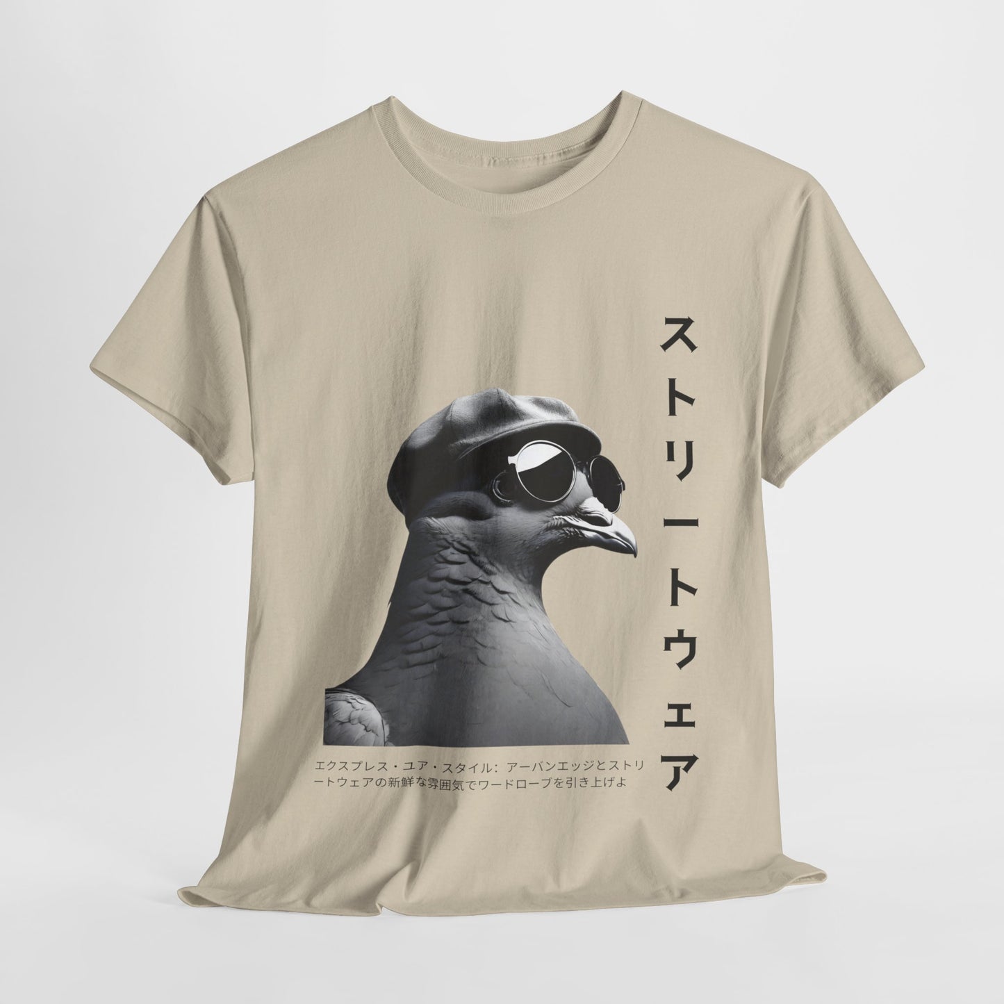 Camiseta de estilo Harajuku con nombre japonés personalizado - Camiseta de gimnasio Flashlander