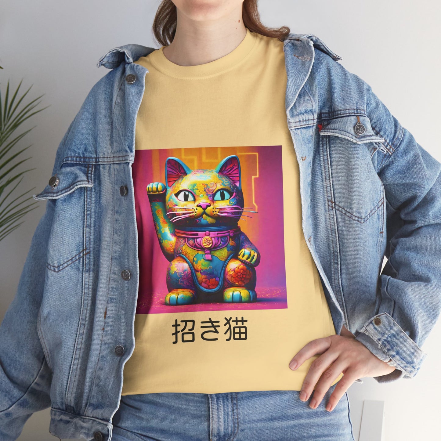 Japanese Lucky Cat Manekineko with Custom Japanese Name - Flashlander Gym Shirt