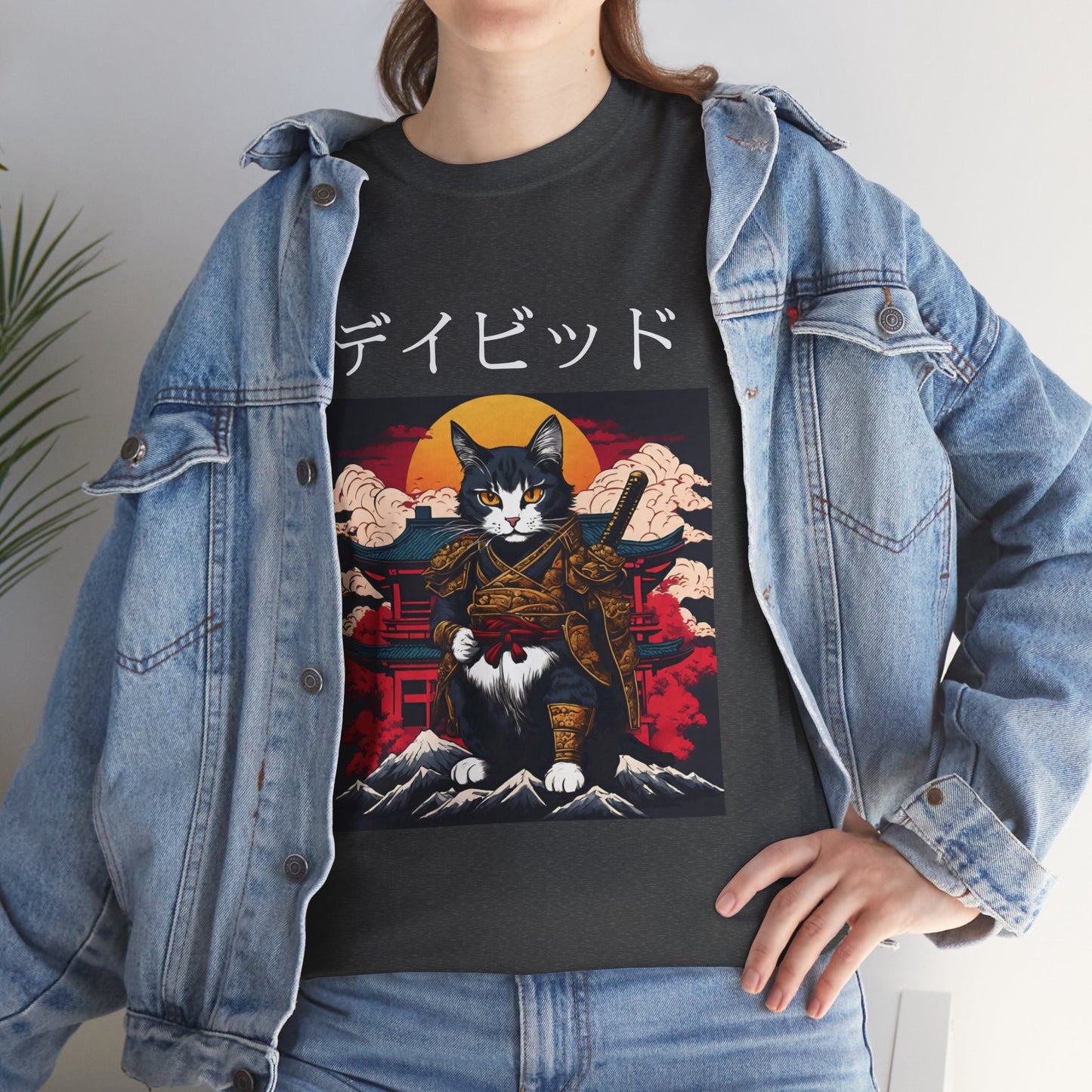 T-shirt japonais personnalisé avec votre nom T-shirt japonais personnalisé T-shirt d'anime de chat samouraï Votre texte Hiragana Katakana Kanji Femmes Hommes T-shirt