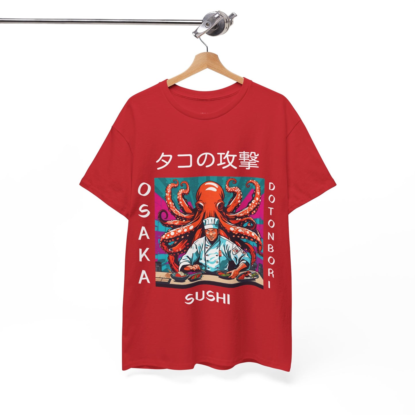 Octopus Escape Sushi Chef - Flashlander Gym Shirt