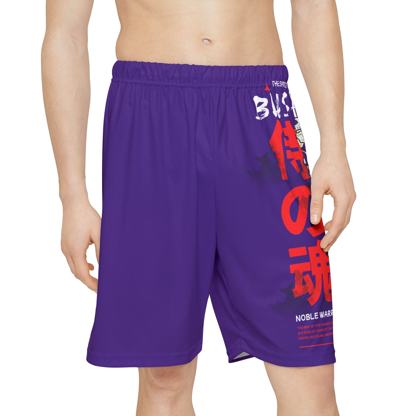 Japanese Dragon Bushido - Flashlander Performance Men’s Gym Shorts Purple