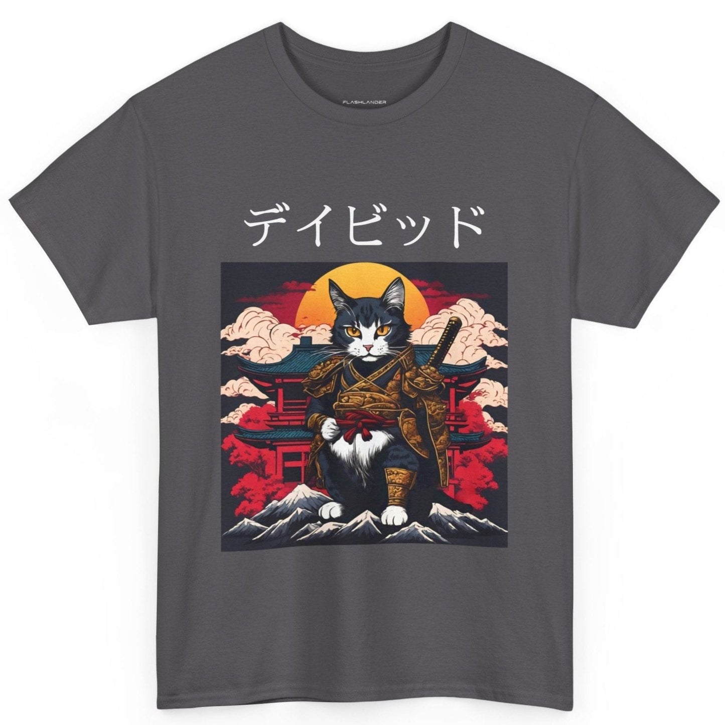 T-shirt japonais personnalisé avec votre nom T-shirt japonais personnalisé T-shirt d'anime de chat samouraï Votre texte Hiragana Katakana Kanji Femmes Hommes T-shirt