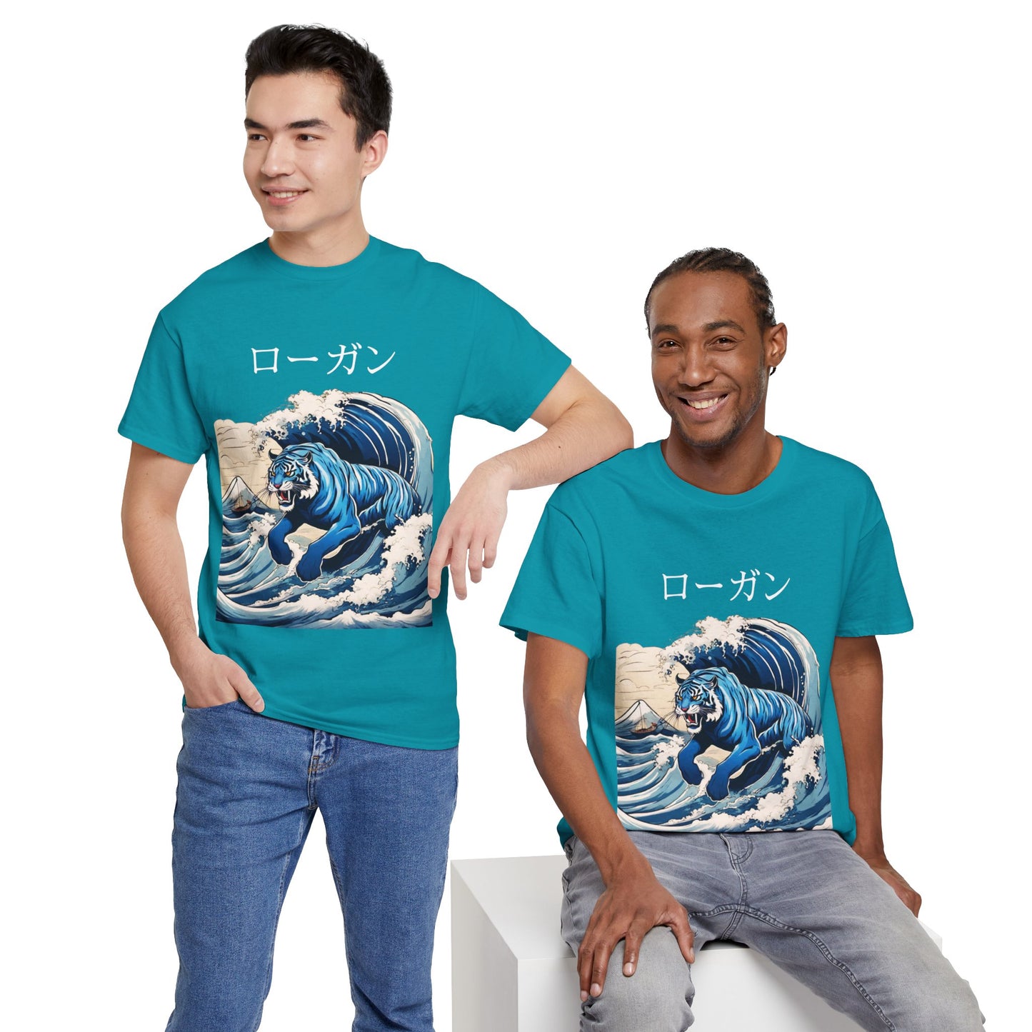 Tiger in Japanese Waves - Custom Japanese Name Flashlander Gym Shirt