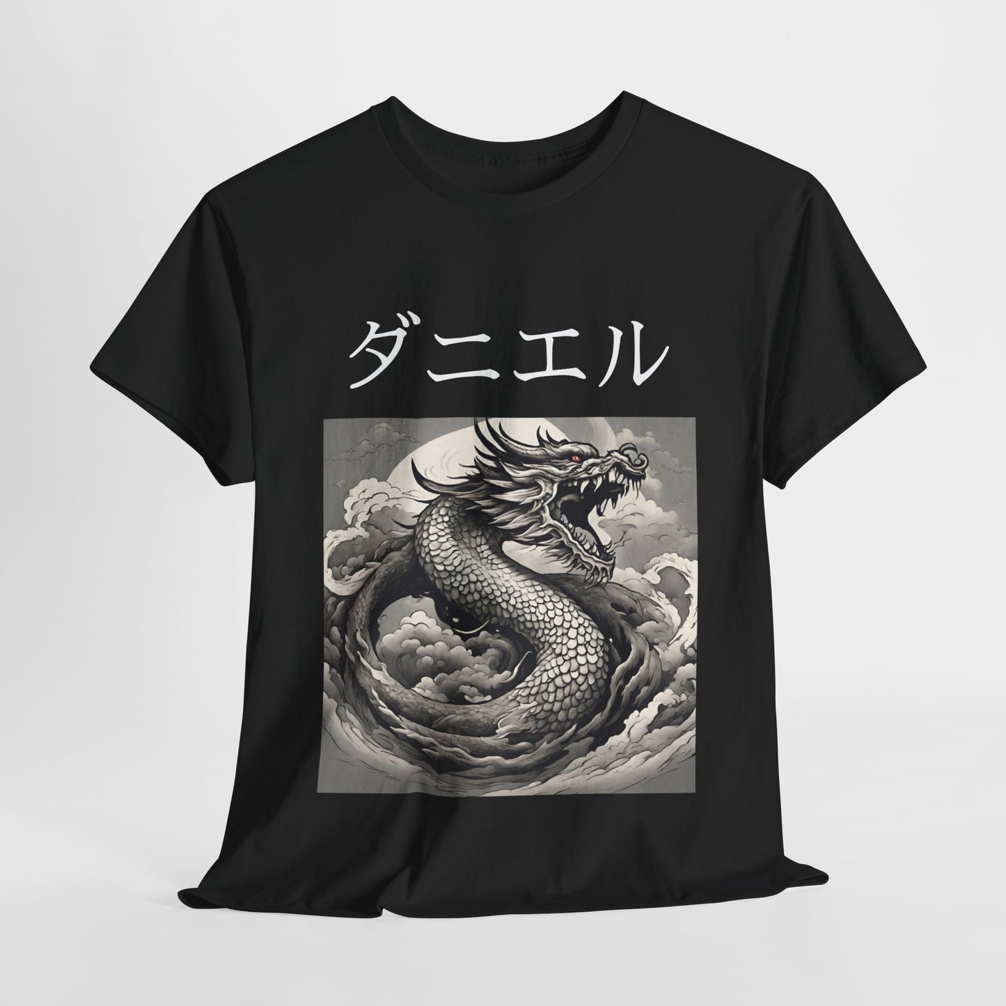 Dragon Custom Name Japanese - Flashlander Gym Shirt