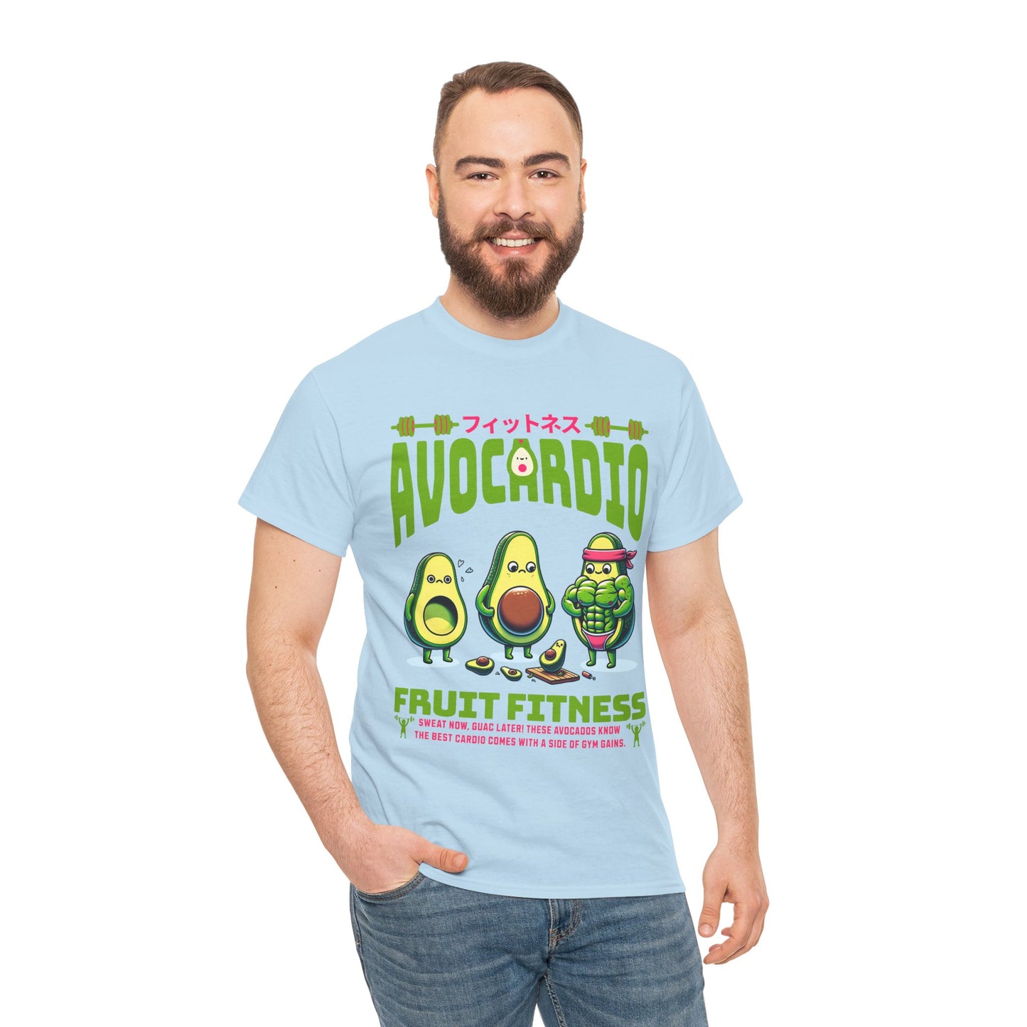 Avocardio Active Gym Shirt Avocado Fitness Graphic Tee