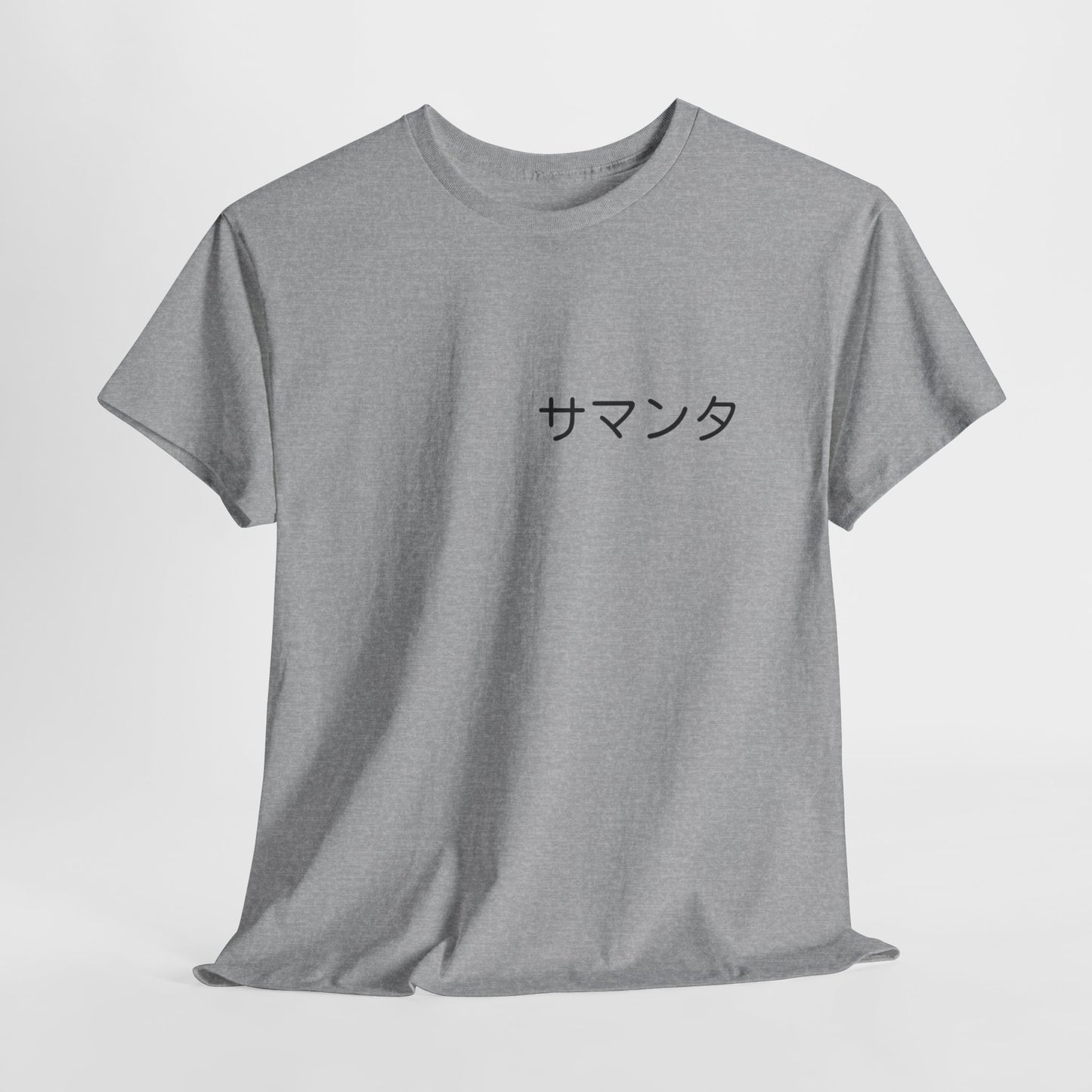 Custom Japanese Name - Personalized Flashlander Gym Shirt