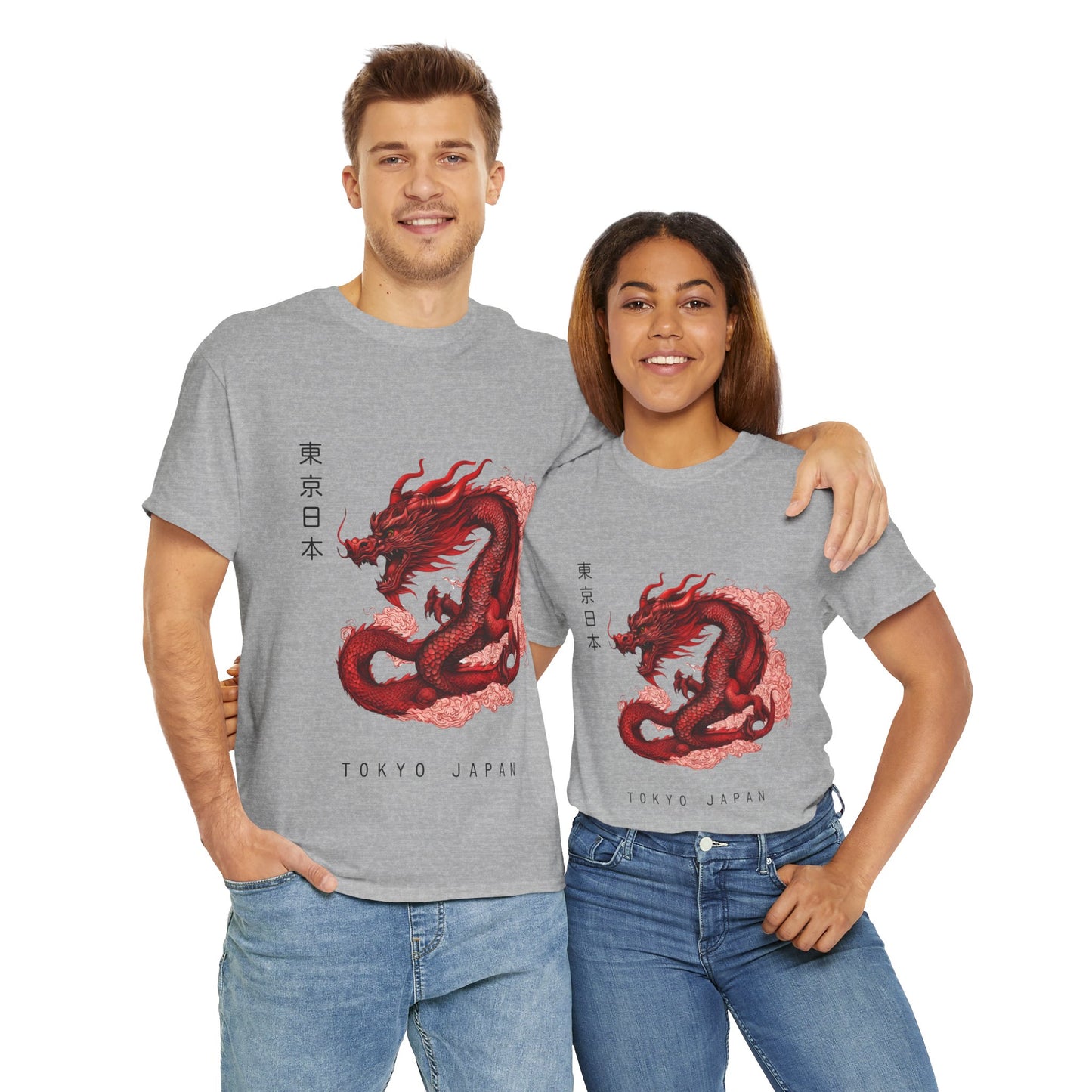 Red Dragon with Custom Japanese Name - Flashlander Gym Shirt