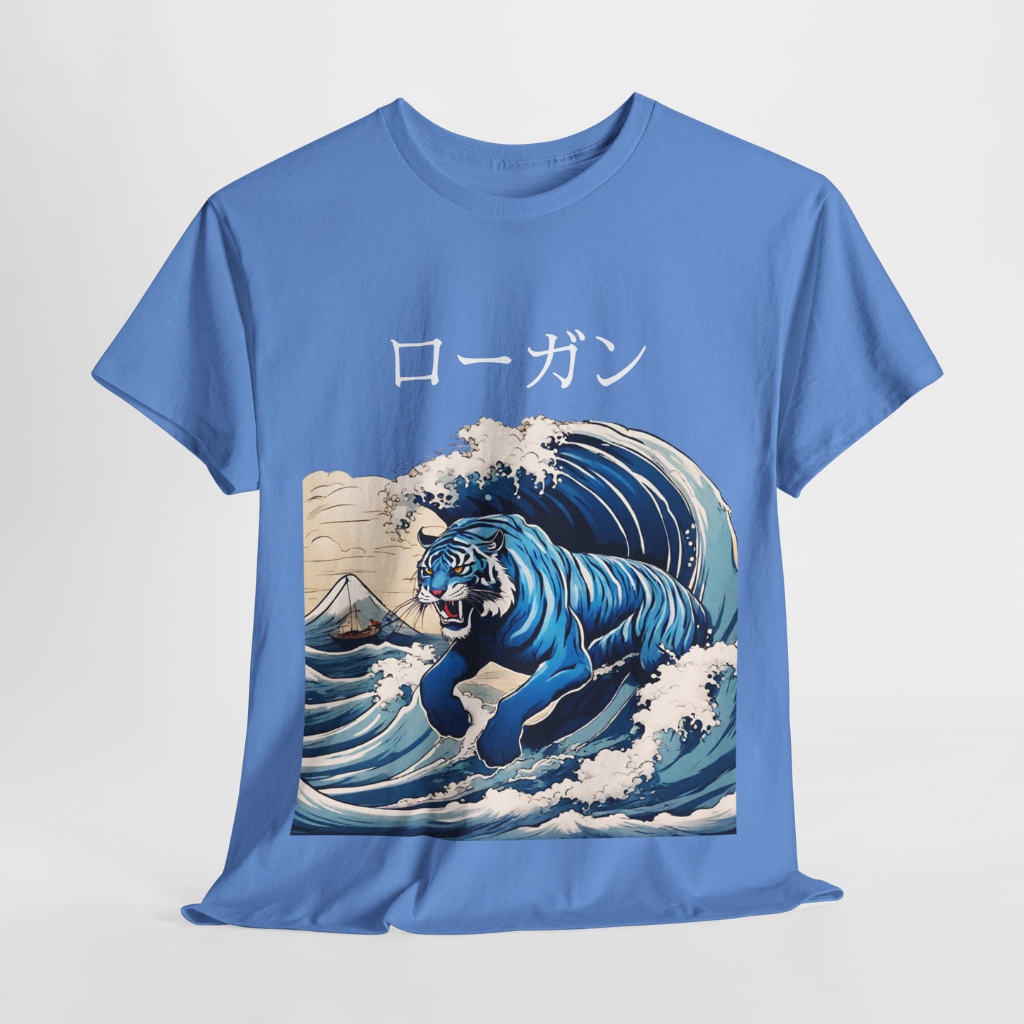 Tiger in Japanese Waves - Custom Japanese Name Flashlander Gym Shirt